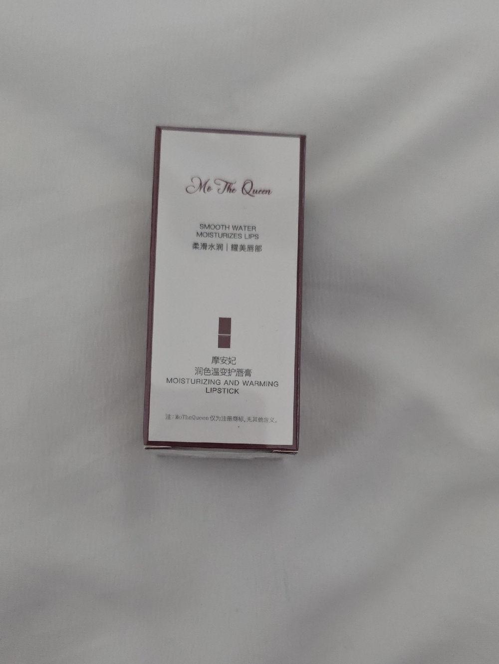 Mo The Queen Moisturizing & Warming Lipstick